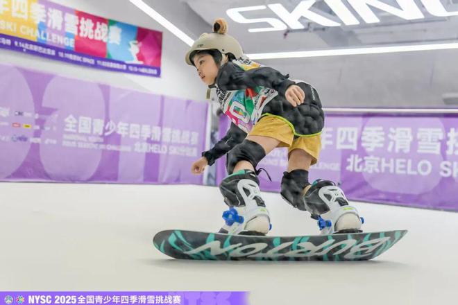 必一运动冰雪头条：天下青少年四时滑雪应战赛2025赛季启幕打造四时冰雪活动新范式(图5)