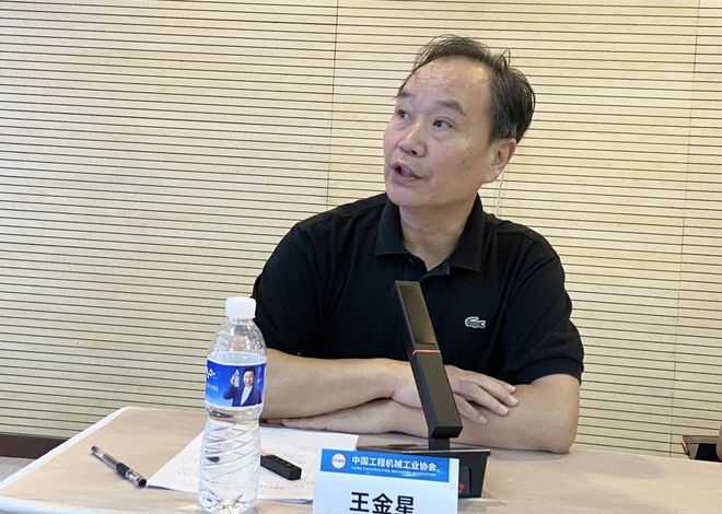 滑雪装备协会主动宣扬《雪场配备 压雪机 手艺前提》国度尺度(图5)