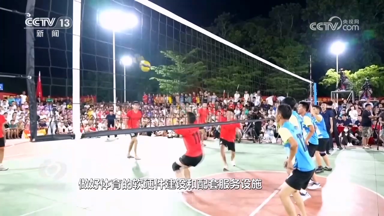 BSports官网核心访谈：暑期“热”经济 体育助燃“动”消耗(图12)
