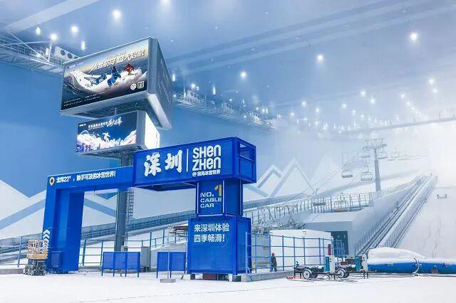 滑雪技巧环球十大滑雪场中国占有七席北方室内滑雪场最集合在这三省→(图2)